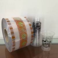 printing cup plastik, printing gelas plastik