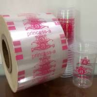 printing cup plastik, printing gelas plastik