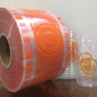 printing cup plastik, printing gelas plastik